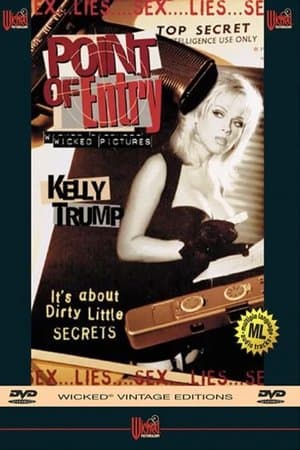 Point of Entry streaming