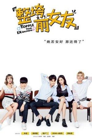 Topple Your Ex Girlfriend streaming
