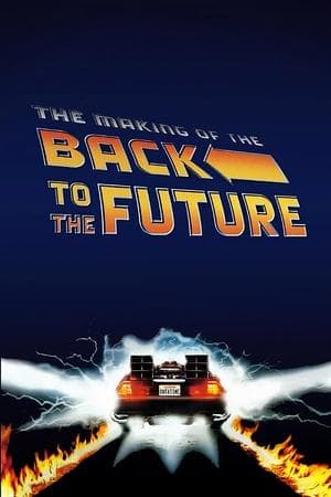 The Making of Back to the Future streaming