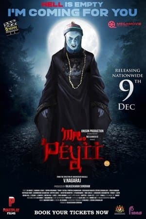 Mr. Peyii streaming