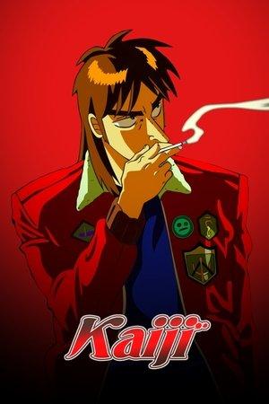 Kaiji streaming