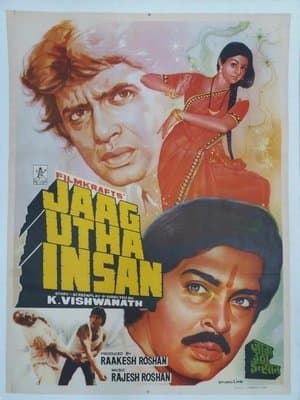 Jaag Utha Insan streaming