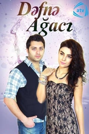 Dəfnə ağacı streaming