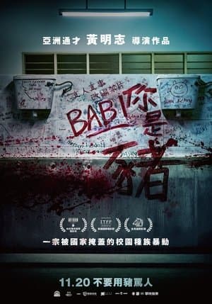 Babi streaming