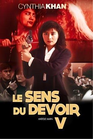 Le Sens du devoir 5 streaming