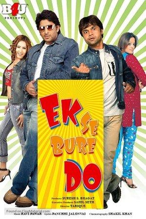 Ek Se Bure Do streaming