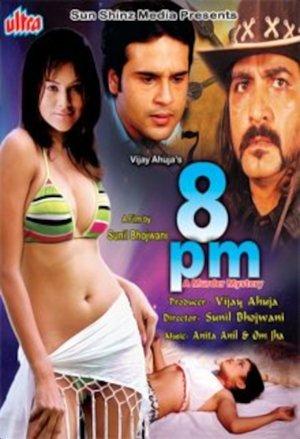 8 PM: A Murder Mystery streaming
