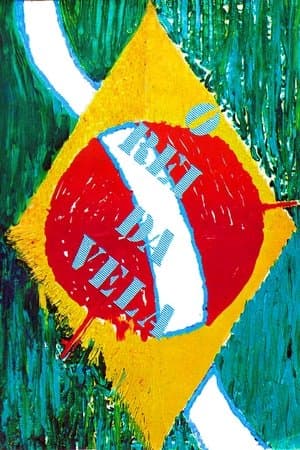 O Rei da Vela streaming