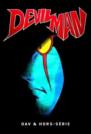 Devilman OAV streaming