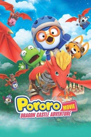 Pororo: Dragon Castle Adventure streaming