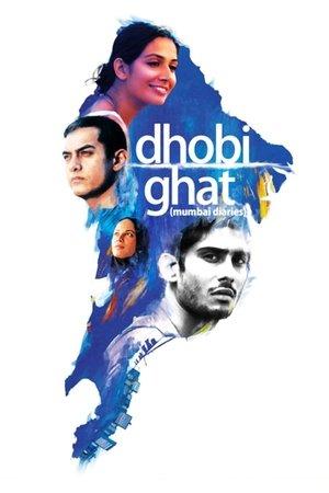 Dhobi Ghat streaming