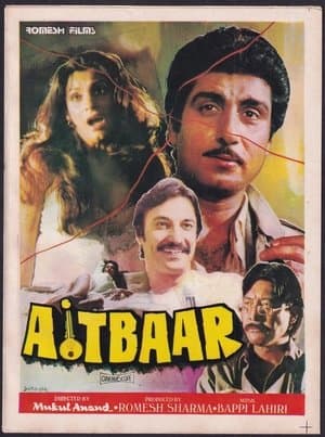Aitbaar streaming