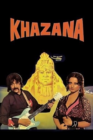 Khazana streaming