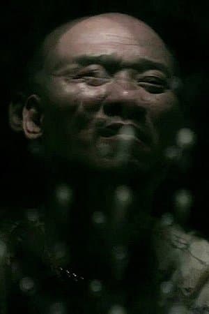 What Are You Looking At? streaming