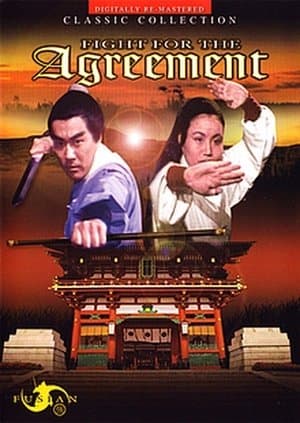 Fight for the Agreement streaming