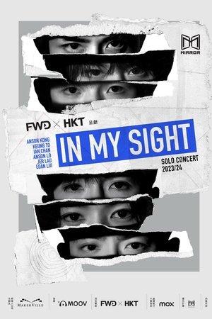 姜濤：“Waves” in My Sight Solo Concert streaming