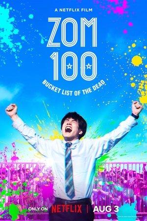 Zom 100: Bucket List of the Dead streaming