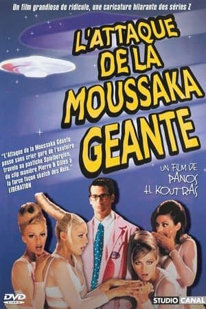 L'attaque de la moussaka géante streaming