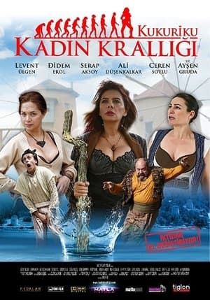 Kukuriku: Kadın Krallığı streaming