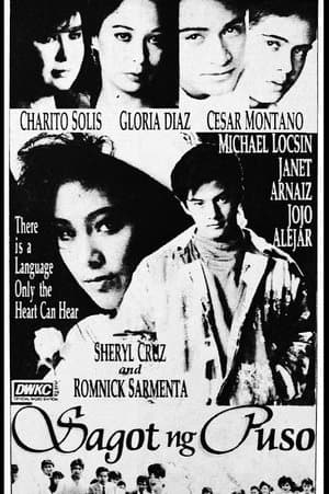 Sagot ng Puso streaming