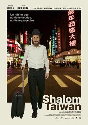 Shalom Taiwan streaming