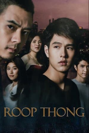 Roop Thong streaming