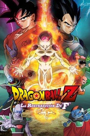 Dragon Ball Z: La resurrección de F streaming