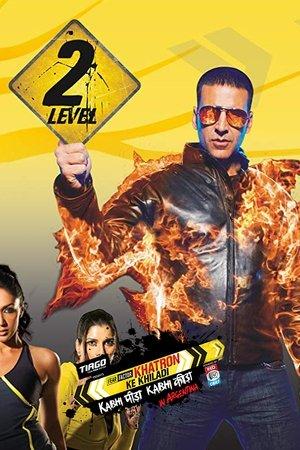Khatron Ke Khiladi streaming
