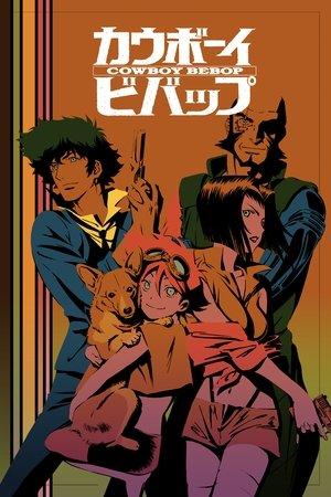 Cowboy Bebop streaming