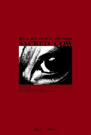 Sacred Cow streaming