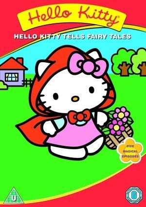Hello Kitty Tells Fairytales streaming
