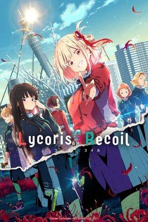 Lycoris Recoil streaming
