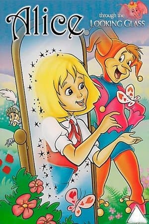 Alice Through the Looking Glass streaming