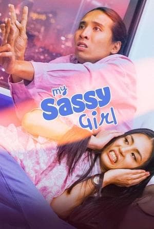 My Sassy Girl streaming