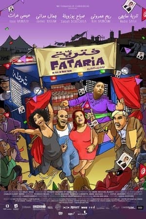 Fataria streaming