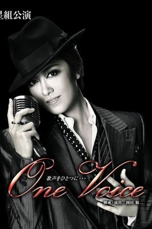 One Voice streaming
