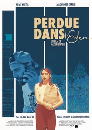 Lost in Eden streaming