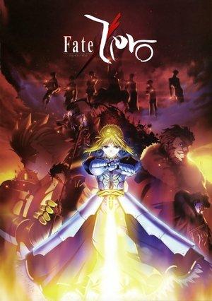 Fate/Zero streaming