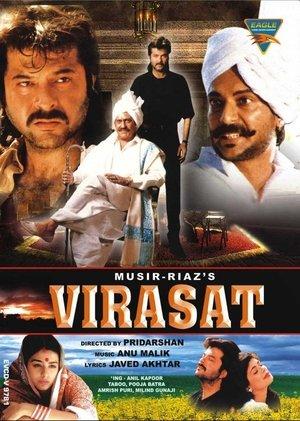 Virasat streaming