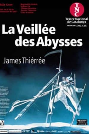 La veillée des abysses streaming