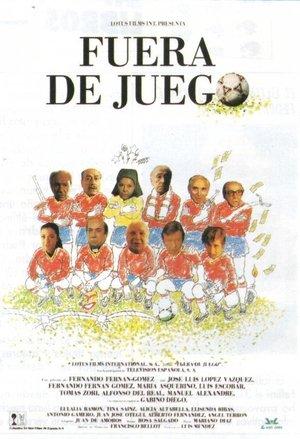Fuera de juego streaming