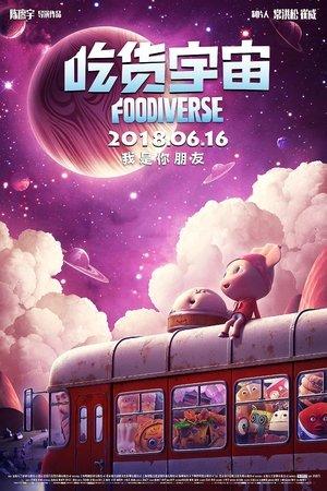Foodiverse streaming