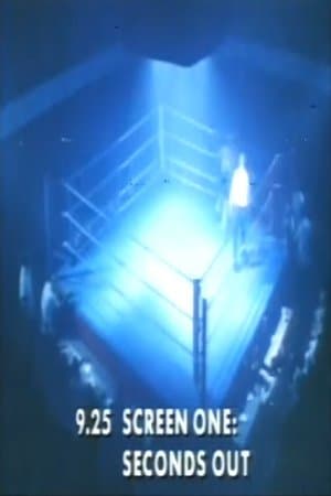 Seconds Out streaming