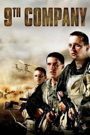 9th Company streaming