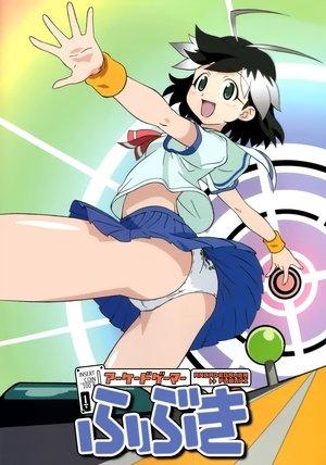 Arcade Gamer Fubuki streaming