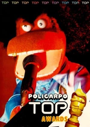 31 Minutos: Los Policarpo Top Top Top Awards streaming