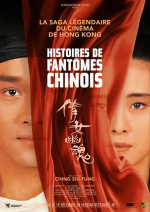 Histoires de fantômes chinois streaming