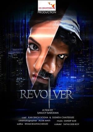 Revolver streaming