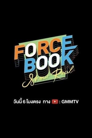 Force - Book Show Real streaming