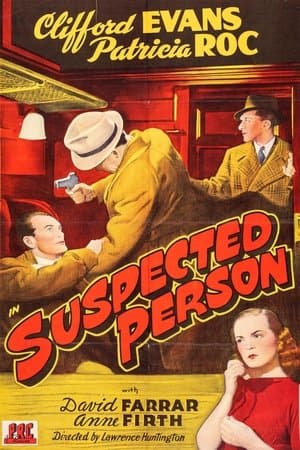 Suspected Person streaming